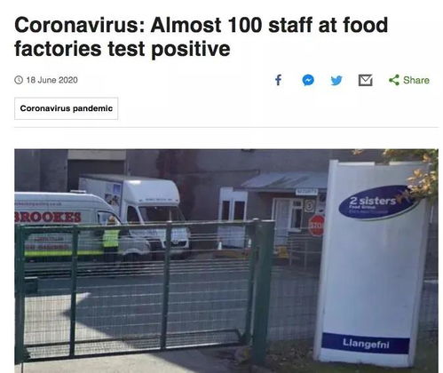 緊急 海關暫停進口美國泰森禽肉 英國禽肉,進口凍品海鮮呢