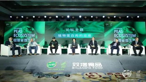 港榮與北冰洋新品動態 方便速食與飲料市場新活力