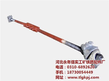 軌距拉桿專業解析 信實工礦鐵路配件與高清大圖推薦